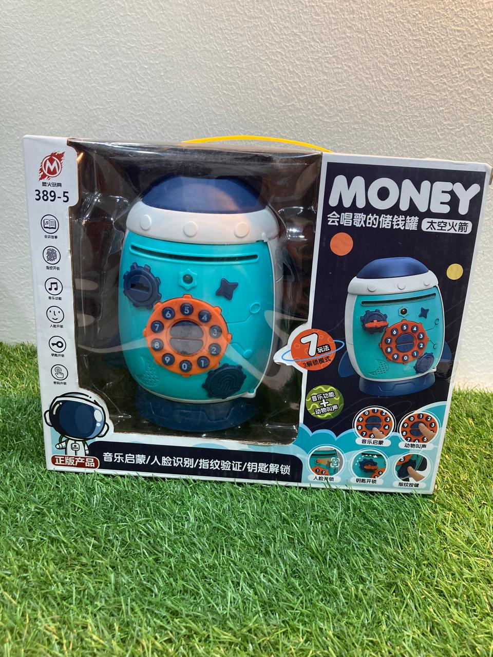 Children's Cartoon Space Rocket Singing Face Recognition Piggy Bank Toys